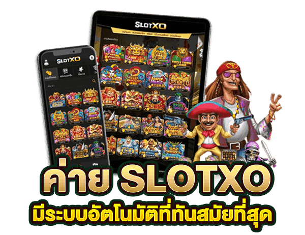 slot wallet ทุกค่าย เว็บตรง